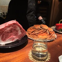 蒼 - 