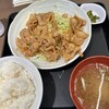 食事処 志野