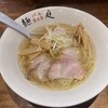 麺BAR 庭