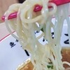 らー麺専科 海空土
