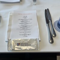 ブラッスリー ポール・ボキューズ 大丸東京 - 