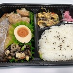 お弁当のかわの - ぬきぬき弁当白米700円