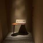 286146663 - 