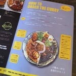 Madre ハーブとスパイス料理のワイン食堂 - 