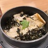 能加万菜 と成屋