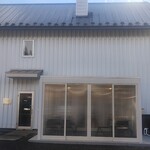 カフェ ヒップ カルイザワ - 