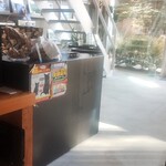 カフェ ヒップ カルイザワ - 