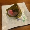 和菓子処 大角玉屋 銀座店