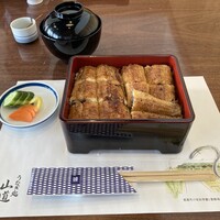うなぎ処 山道 - 