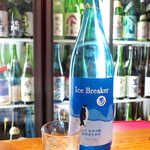 地酒喝采 かも蔵 - 【京都】木下酒造「Ice Breaker」純米吟醸。もとは英語の先生だったという、イギリス人の杜氏さんが造る。ここはロックで！