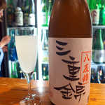 地酒喝采 かも蔵 - 【三重】中井酒造場「三重錦」。伊賀上野のお酒、綺麗な白濁り・微発泡