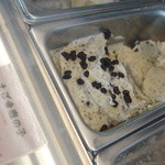 ジェラテリア ジェリーム - えごまの実