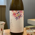 鮨 さいとう はなれ NANZUKA - 