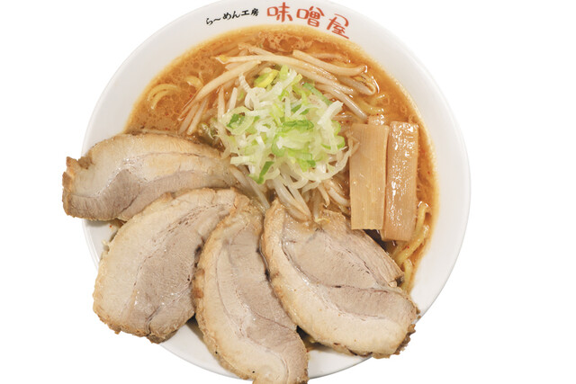 味噌屋（みそや） - 磐梯熱海（ラーメン）の写真