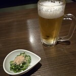 いか太郎 - 