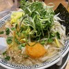 丸源ラーメン 船橋宮本店