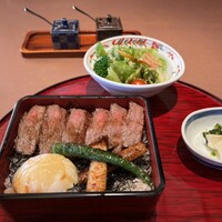 今半万窯 新宿店 - 