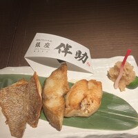 高級ブランド干物 『銀座伴助』 銀座本店 - 