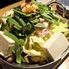 爐端・海鮮Suzuran - 