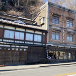 三ツ山羊羹本舗 - 