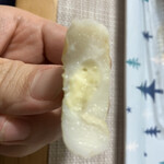 鈴廣 かまぼこの里 - 