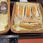 阪急ベーカリー　 - 料理写真:あんバター