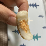 鈴廣 かまぼこの里 - 