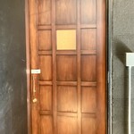 天ぷら あらたみかわ - 