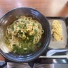 香の川製麺 伊川谷店