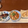 中華香彩JASMINE 広尾本店