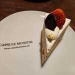 カプセルモンスター - 