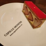 カプセルモンスター - 