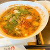 黄金トマトのカル麺 沼津店