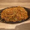 洋食屋 銀座グリルカーディナル