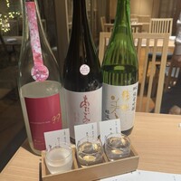 日本料理 縁 - 
