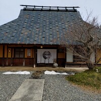 心根 - 