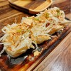 365 GYOZA BAR