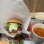 モスバーガー - 