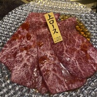 焼肉 徳川苑 - 
