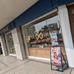 パントアーウ - 