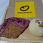 パントアーウ - 