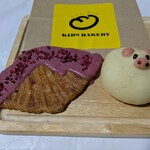 パントアーウ - 