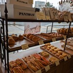 パントアーウ - 