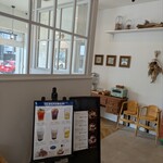 パントアーウ - 