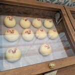 パントアーウ - 