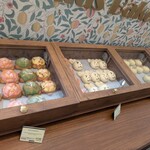 パントアーウ - 