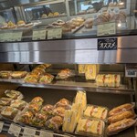 パントアーウ - 