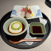 グスク - 