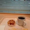 フレッシュベーカリー神戸屋 センター南駅店