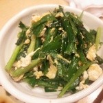 かおる - ニラ玉